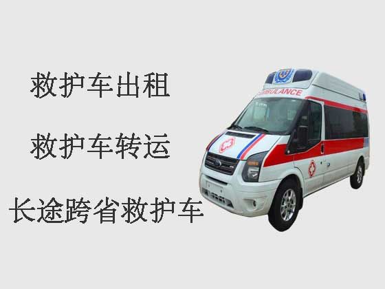 湖州救护车出租服务